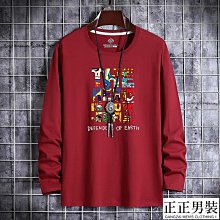 春季男裝t恤長袖圓領印花休閑t恤男仿棉t恤-正正男裝 歷史價格詳細信息