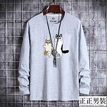 秋季款韓版休閒 男款長袖襯衫襯衫個性亮片裝飾表演服男寬鬆休閒長袖襯衫夜店流蘇襯衫男設計款高品質男~時尚男裝 歷史價格詳細信息