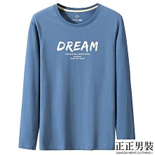 男春秋長袖T恤 寬鬆圓領套頭衛衣 男字母印花長袖T恤 正韓上衣 長袖上衣 男生衣著大學T 歷史價格詳細信息