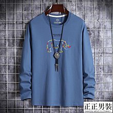 秋冬男士內搭休閒圓領百搭緊身針織打底衫套頭長袖針織衫長袖內搭線衣秋冬韓版緊身【A1005】 秋冬裝潮男刷毛加厚高領-潮流精選 歷史價格詳細信息