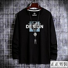 正品長袖體能訓練fu春秋季男女戶外速干運動休閑fu兩件tao長庫外tao 歷史價格詳細信息