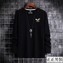 休閒打底T恤 秋冬季衣服男長袖圓領素色打底衫加厚內搭秋衣潮流男裝重磅緊身衣 休閒T恤 長袖大學T 素色T【滿299元發貨】 歷史價格詳細信息