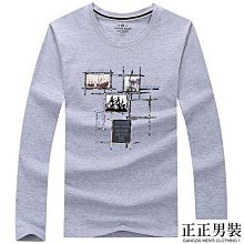 秋冬季 男士上衣 長袖t恤男☄♛【純棉】秋季男士長袖t恤V領新款韓版緊身青年帥氣男裝衣服打底衫 歷史價格詳細信息