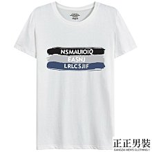 夏季新款休閒男式短袖T恤男士打底衫圓領韓版短袖T恤男潮男性衣服上衣T恤男裝休閒服裝-正正男裝 歷史價格詳細信息