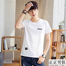夏季新款棉男士短袖T恤圓領大碼寬鬆青男半袖T恤字母印花T恤男性衣服上衣T恤男裝休閒服裝-正正男裝 價格比較,價格查詢,歷史價格詳細信息