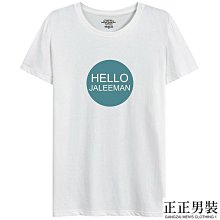 夏季男士短袖T恤青少年潮流修身體恤學生韓版半袖男裝上衣服男性衣服上衣T恤男裝休閒服裝『EA03687』『愛衣閣』 歷史價格詳細信息