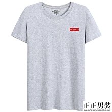 胖子印花短袖t恤男士圓領寬松大碼男商務休閑加肥加大短袖T恤男胖-靚仔男裝 歷史價格詳細信息