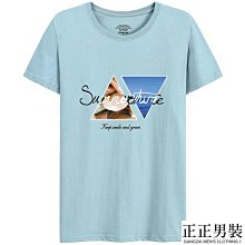 夏季短袖T恤男士韓版潮流半袖圓領修身上衣服青男裝體恤打底衫男性衣服上衣T恤男裝休閒服裝-正正男裝 歷史價格詳細信息