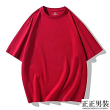 男裝夏季短袖T恤男士韓版印花棉打底衫圓領半袖T恤批男性衣服上衣T恤男裝休閒服裝《EA03024》《購物趣》 歷史價格詳細信息