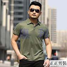 短袖男  戰術短袖 戰術 T恤速干短袖　圓領男軍迷特種兵戶外戰術運動作戰教官T恤 歷史價格詳細信息