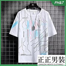 男t恤 男短袖 時尚街頭t恤 男裝 休閑短袖 歐美風夏款短袖 撲克牌圖案短袖 3d印花t恤 歷史價格詳細信息