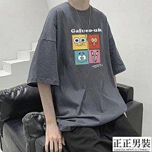 純棉潮流韓版字印短袖t恤男女侶上衣寬松百搭 短袖上衣男 男生衣服 t恤男-真男人專賣店 歷史價格詳細信息