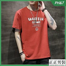 正韓男裝 圓領立體格紋針織毛衣 / 4色 / GR58225 KOREALINE 搖滾星球 歷史價格詳細信息