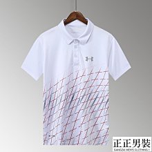 夏季短袖t恤工作服套裝男汽車店維修工廠車間勞保服定制 歷史價格詳細信息