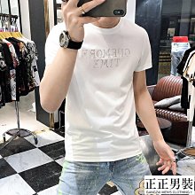 男生白色短袖T恤 印花短袖T恤男 夏季潮牌 時尚 可愛 情侶衣 cec網紅T恤 新款 圓領潮流短袖打底衫 ins潮男【滿299元發貨】 歷史價格詳細信息