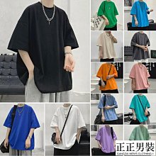 夏季胖哥短袖T恤男生寬松加肥加大碼體恤休閑百搭中青年上衣背心 歷史價格詳細信息