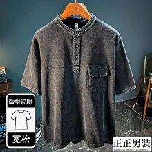 重磅做舊水洗短袖男T恤夏季日係潮牌複古潮流街頭嘻哈寬鬆校園風 歷史價格詳細信息