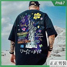 夏季新款短袖t恤男植絨棒球印花潮流圓領半袖打底衫上衣修身 歷史價格詳細信息