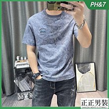 短袖夏季新款印花短袖體恤衫男士緊身上衣半截袖爆款潮男顯瘦男 t恤短袖男上衣男生 t恤男生短袖男短袖上衣-22號穿搭 歷史價格詳細信息