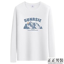 正品長袖體能訓練fu春秋季男女戶外速干運動休閑fu兩件tao長庫外tao 歷史價格詳細信息