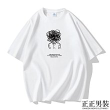 短袖T恤男 春夏季短袖T恤男寬松潮牌INS大碼衛半袖潮流圓領男裝百搭體恤潮 歷史價格詳細信息