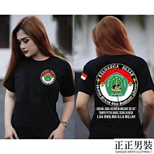 Baju Tidur米奇女士睡衣大碼牛奶真絲睡衣 短袖長裙睡裙 家居服 長款睡裙 歷史價格詳細信息