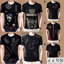 正品春夏季新款彈力牛仔褲男寬鬆直筒大尺碼男士中青年休閒百搭長褲 歷史價格詳細信息