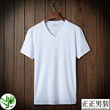 夏季新款男裝純色短袖襯衫寬松簡約潮流純棉休閑帥氣文藝襯衣男-靚仔男裝 歷史價格詳細信息