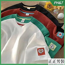 日系ins簡約素色百搭斜挎小包包女手機包男帆布餃子包背包-李李 韓國女裝 歷史價格詳細信息