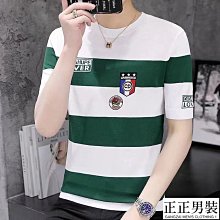 BB夏季短袖T恤男痞帥ins港風嘻哈短袖寬鬆潮牌上衣服-正正男裝 歷史價格詳細信息