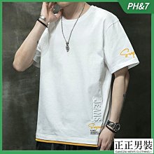 夏季印花體恤衫 ins時尚潮流寬松百搭衣服男 短袖T恤 短T 上衣 T恤男 大學T 短袖上衣 圓領t-正正男裝 歷史價格詳細信息