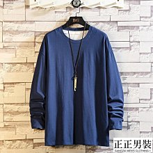 秋季中男士長袖t恤男寬松加肥加大碼休閑爸爸裝體恤肥胖子上衣-正正男裝 歷史價格詳細信息