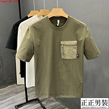 時尚短袖EE ditake聯名聯名t恤男潮流簡約情侶上衣夏季新款國潮純棉短袖-MINTS名仕男裝 歷史價格詳細信息