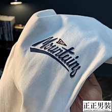 重磅純棉短袖灌籃高手t恤湘北全國大賽訓練服櫻木花道流川楓三井-MINTS名仕男裝 歷史價格詳細信息