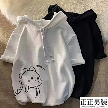 《港風正傳》復古港風pu皮發箍髮帶寬邊高級氣質頭箍春季髮飾法式 歷史價格詳細信息