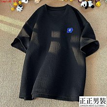小眾帥氣翻領單排扣寬鬆皮質外套 率性皮質短外套 挺版皮外套 女 ins風格 歷史價格詳細信息