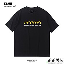 麥門冬紅棗枸杞茶 麥門冬黑棗枸杞茶 降火氣 美妍 生津止渴 調整體質 養生 健康維持【附發票/滿額免運】 歷史價格詳細信息