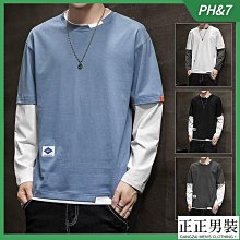 大學T 正韓 假兩件接袖設計 下擺抽繩 寬鬆落肩大絨衛衣【PA88207】現貨+預購 歷史價格詳細信息