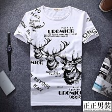 短袖男潮牌潮流嘻哈衣服夏季圓領寬鬆體恤社會精神小夥短袖T恤 短袖上衣 五分袖 男生短袖 學院風 休閒t恤 男裝 歷史價格詳細信息