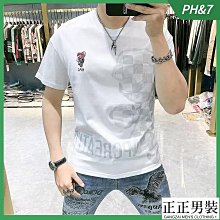 時尚個性緊身短袖T恤男潮流都市新款圓領T恤-正正男裝 價格比較,價格查詢,歷史價格詳細信息
