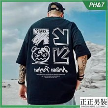 夏季新款男士大碼印花短袖襯衫速賣通Ebay外貿男裝花襯衣-潮流空間 歷史價格詳細信息