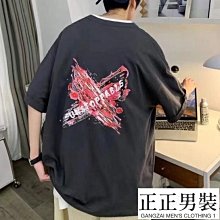 【M世代】韓版潮牌短袖T恤男連帽帽T短袖學生男短袖帽T 短袖上衣連帽落肩短T(MWX04) 歷史價格詳細信息
