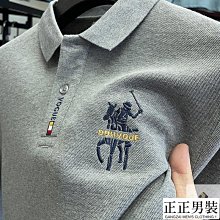 保羅男士純棉長袖格子襯衫全棉襯衣6023  6026  6028 口袋款6023 歷史價格詳細信息