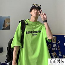 休閒打底T恤 品質男士長袖t恤素色圓領打底衫大學T休閒體恤大尺碼上衣男裝 休閒T恤 長袖大學T 素色T【滿299元發貨】 歷史價格詳細信息