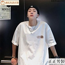 夏季短袖t恤男寬松圓領大碼印花美式半袖2023年設計師款白色體恤-靚仔男裝 歷史價格詳細信息