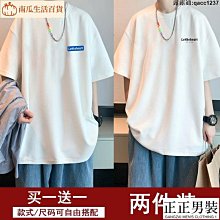 短袖男  T恤男士時尚印花體恤2024夏季薄款短袖圓領小眾半袖打底上衣-MINTS名仕男裝 歷史價格詳細信息