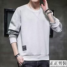 秋冬新款男士長袖t恤加厚緊身潮流打底衫百搭刺繡v領刷毛保暖上衣 男裝長袖t恤 男裝虎虎男裝 歷史價格詳細信息