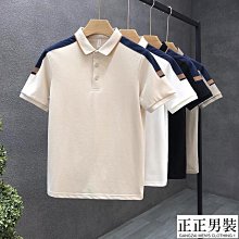 男士短袖t恤夏季新款高檔薄款絲光棉男裝燙鉆字母半袖圓領衫 男短袖t 男裝 歷史價格詳細信息