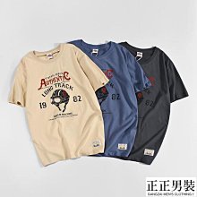 莫莫男裝夏季新款潮流復古印花短袖t恤男日系休閑寬松純棉半袖圓領打底衫 男裝配件 男鞋搭配-正正男裝 價格比較,價格查詢,歷史價格詳細信息