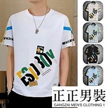 BB夏季短袖T恤男痞帥ins港風嘻哈短袖寬鬆潮牌上衣服-正正男裝 歷史價格詳細信息